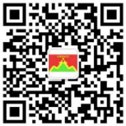 廣州市隆玖山精細(xì)化工科技有限公司微信