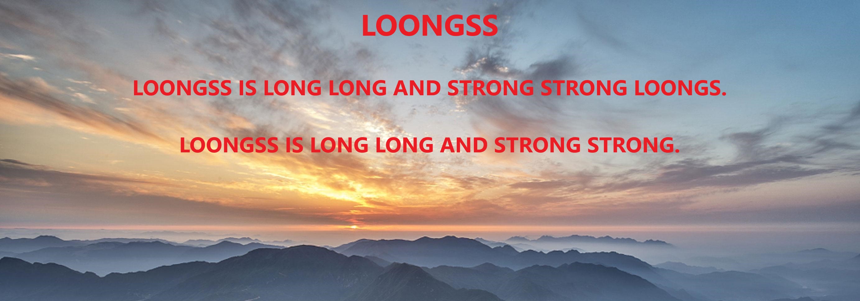 LOONGSS隆玖山 LOONGSS隆玖山